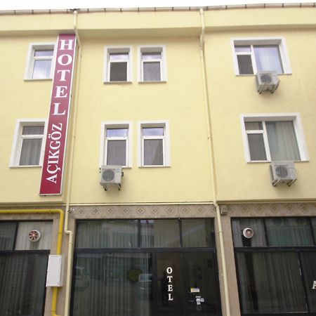 Acikgoz Hotel Эдирне Экстерьер фото